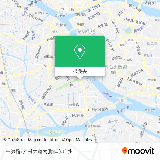 中兴路/芳村大道南(路口)地图