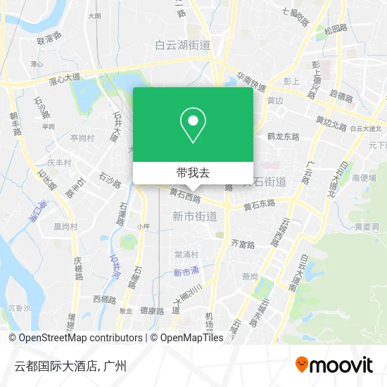 云都国际大酒店地图