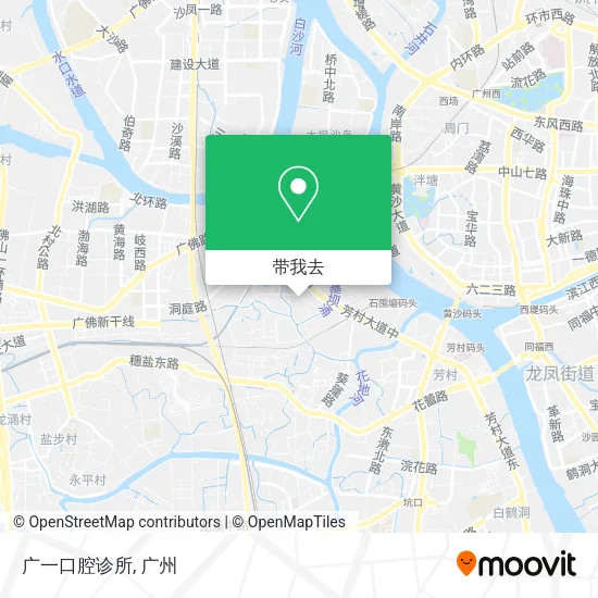广一口腔诊所地图