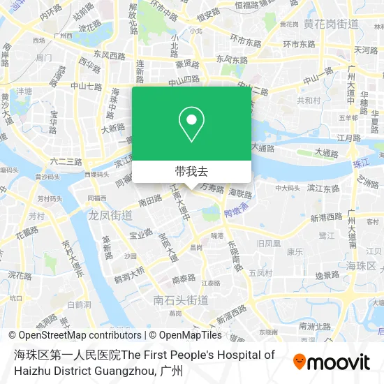 海珠区第一人民医院The First People's Hospital of Haizhu District Guangzhou地图