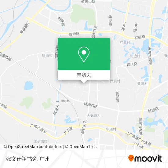 张文仕祖书舍地图