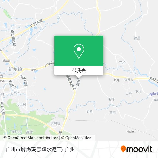 广州市增城(马嘉辉水泥店)地图