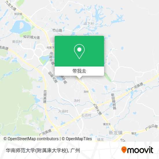 华南师范大学(附属康大学校)地图
