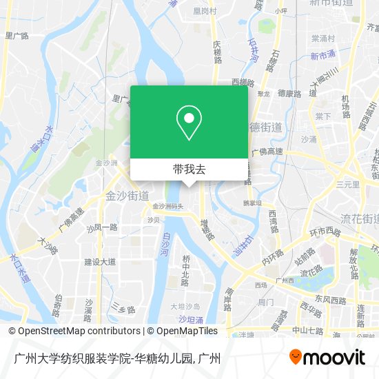 广州大学纺织服装学院-华糖幼儿园地图