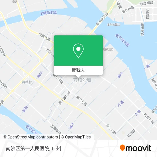 南沙区第一人民医院地图