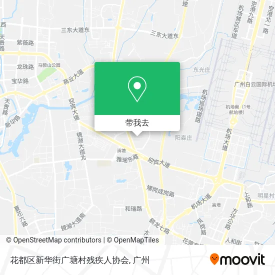 花都区新华街广塘村残疾人协会地图