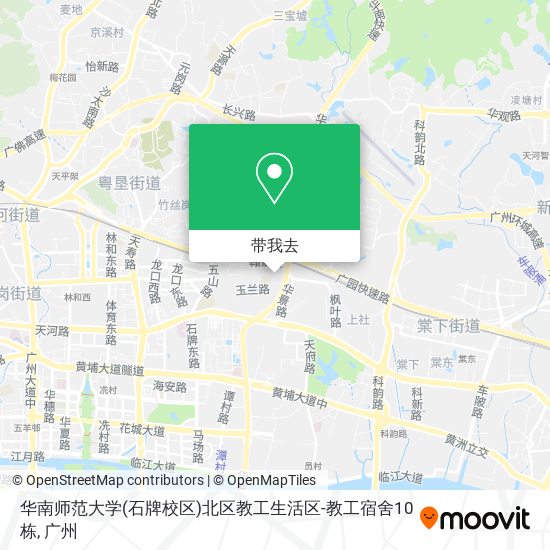 华南师范大学(石牌校区)北区教工生活区-教工宿舍10栋地图