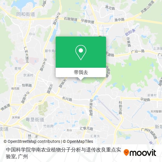 中国科学院华南农业植物分子分析与遗传改良重点实验室地图