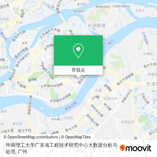 华南理工大学广东省工程技术研究中心大数据分析与处理地图