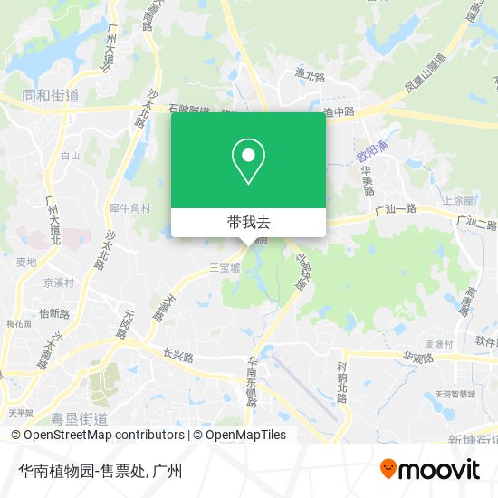 华南植物园-售票处地图