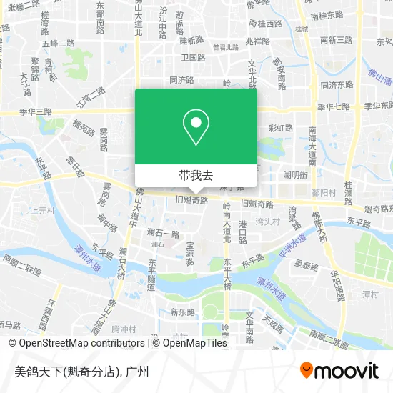 美鸽天下(魁奇分店)地图