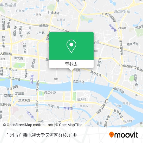 广州市广播电视大学天河区分校地图