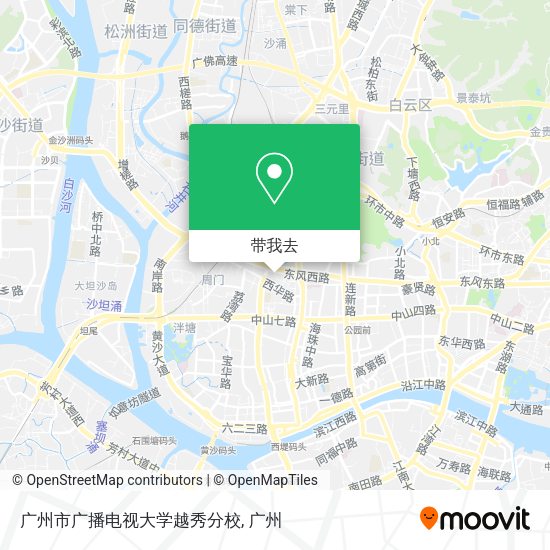 广州市广播电视大学越秀分校地图