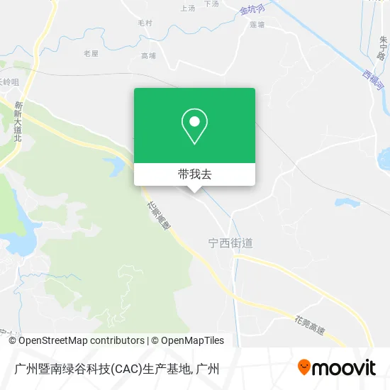 广州暨南绿谷科技(CAC)生产基地地图