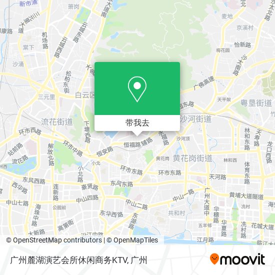 广州麓湖演艺会所休闲商务KTV地图