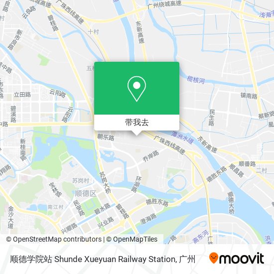 顺德学院站 Shunde Xueyuan Railway Station地图