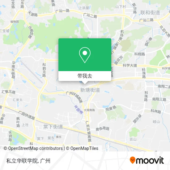 私立华联学院地图