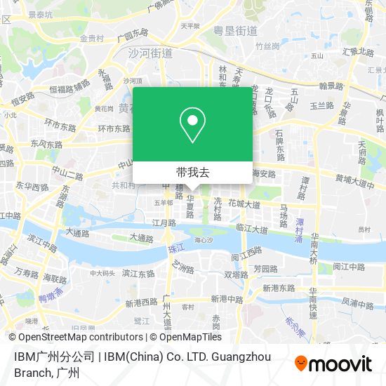 IBM广州分公司 | IBM(China) Co. LTD. Guangzhou Branch地图
