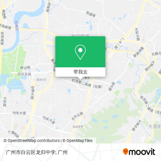 广州市白云区龙归中学地图