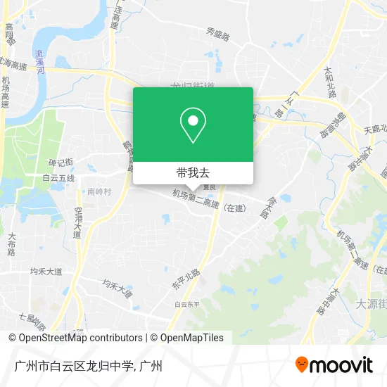 广州市白云区龙归中学地图