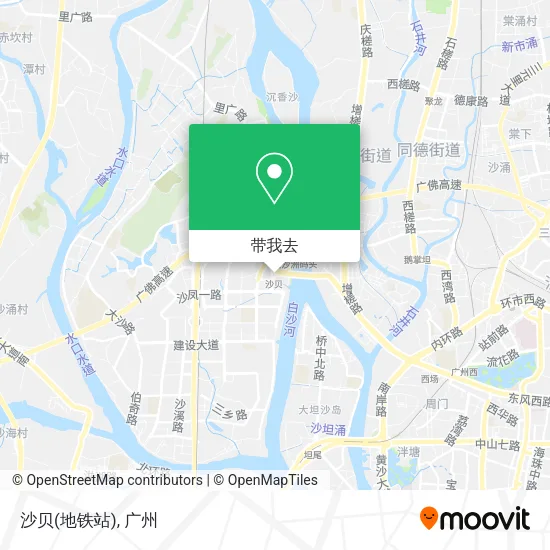沙贝(地铁站)地图
