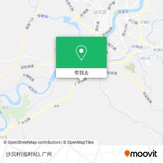 沙贝村(临时站)地图