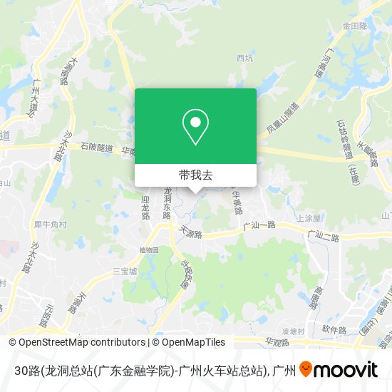 30路(龙洞总站(广东金融学院)-广州火车站总站)地图