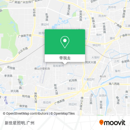 新世星照明地图