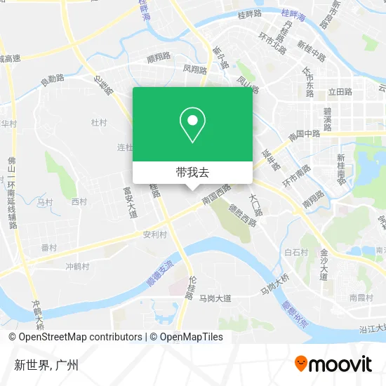 新世界地图