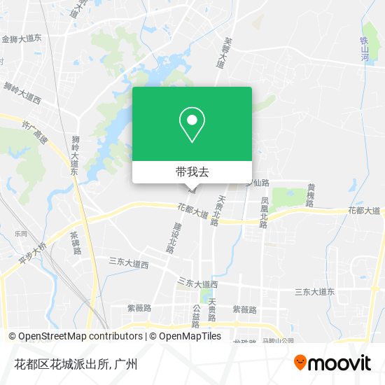 花都区花城派出所地图
