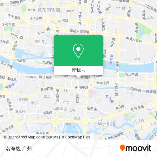名海然地图