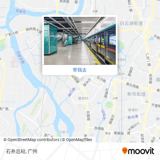 石井总站地图