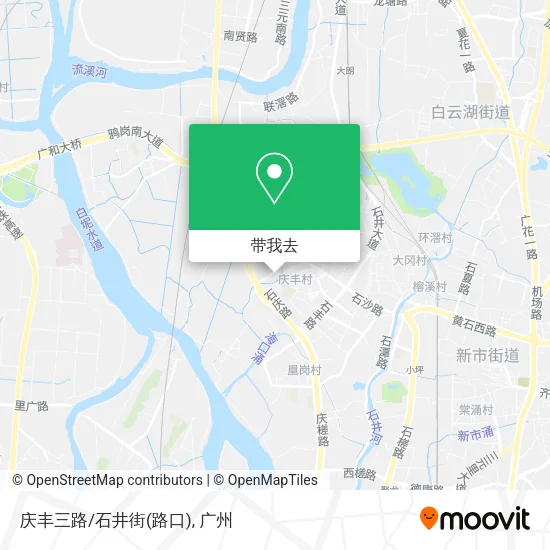 庆丰三路/石井街(路口)地图