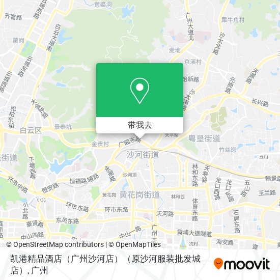 凯港精品酒店（广州沙河店）（原沙河服装批发城店）地图