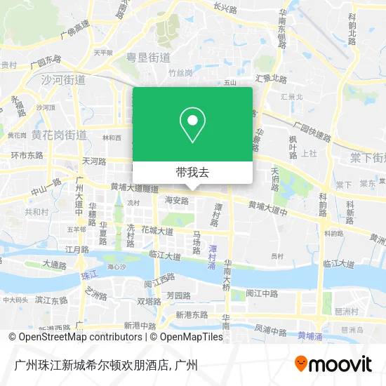 广州珠江新城希尔顿欢朋酒店地图
