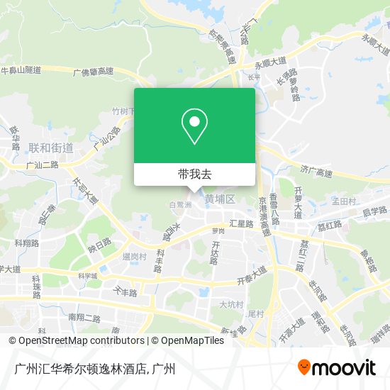 广州汇华希尔顿逸林酒店地图