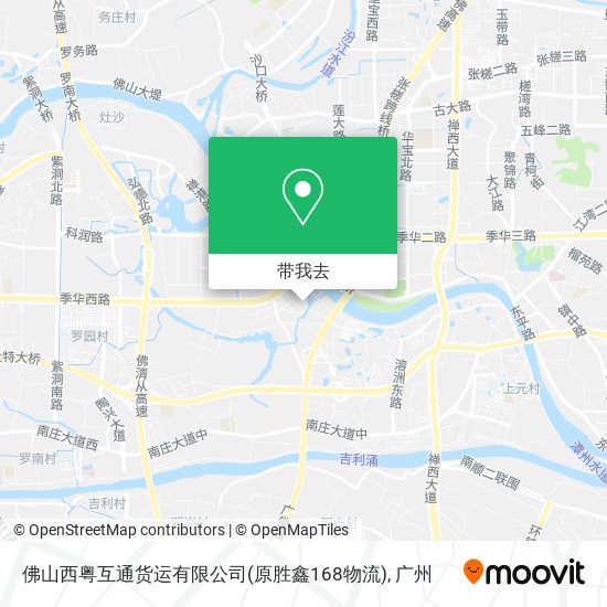 佛山西粤互通货运有限公司(原胜鑫168物流)地图