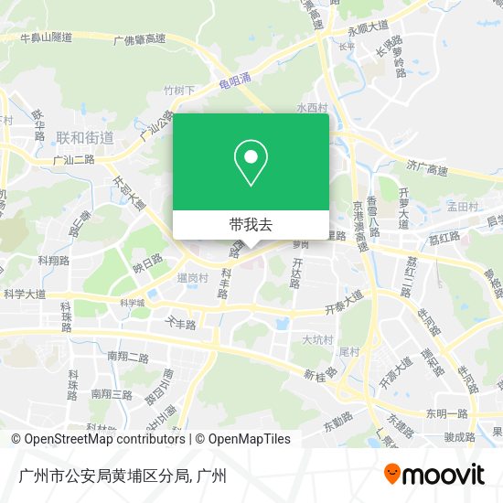 广州市公安局黄埔区分局地图