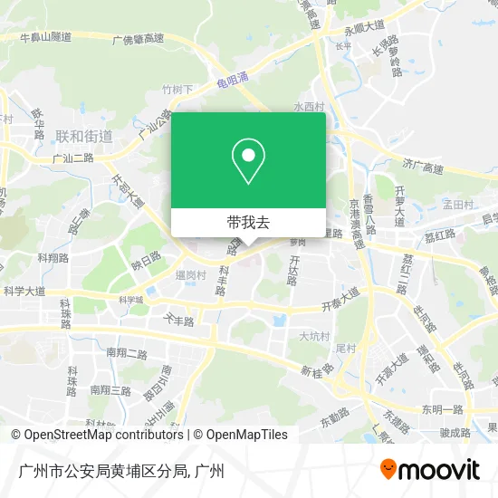广州市公安局黄埔区分局地图