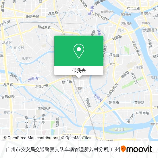 广州市公安局交通警察支队车辆管理所芳村分所地图