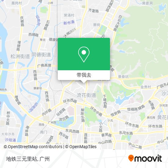 地铁三元里站地图