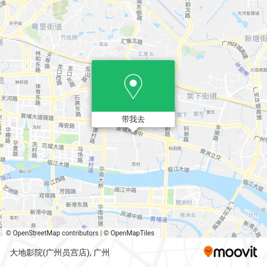 大地影院(广州员宫店)地图