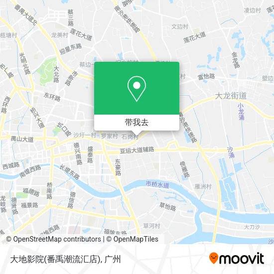 大地影院(番禹潮流汇店)地图