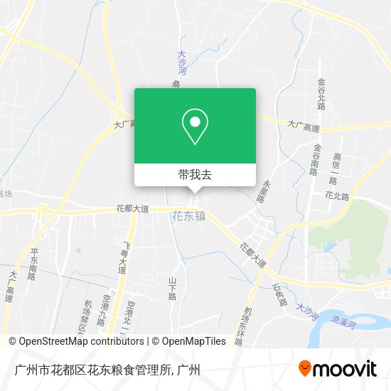 广州市花都区花东粮食管理所地图