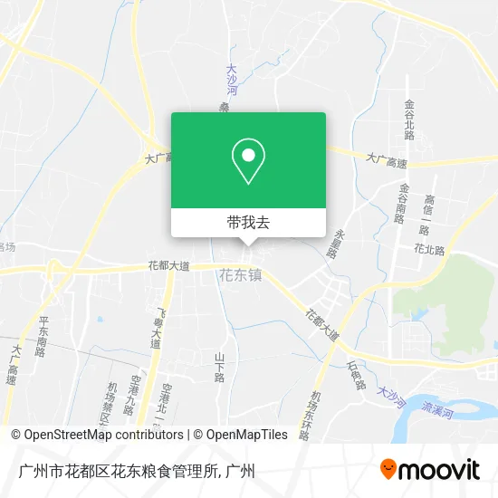 广州市花都区花东粮食管理所地图