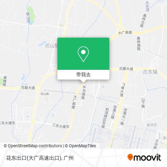 花东出口(大广高速出口)地图