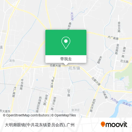大明廊眼镜(中共花东镇委员会西)地图