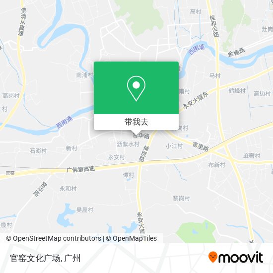 官窑文化广场地图