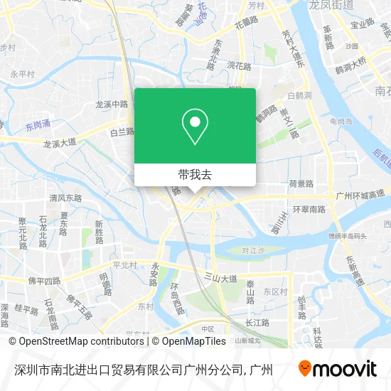 深圳市南北进出口贸易有限公司广州分公司地图