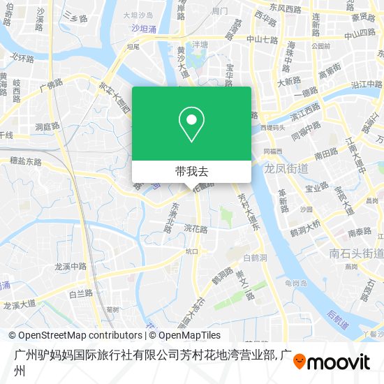 广州驴妈妈国际旅行社有限公司芳村花地湾营业部地图
